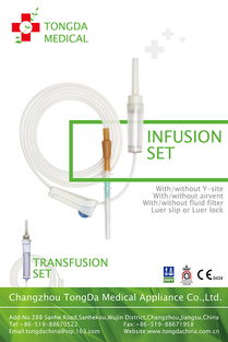 医疗器材产品展示设计的创新与实践