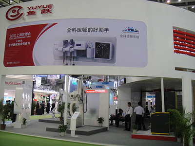 聚焦湘黔医疗合作新机遇——2015中国(湖南)国际医疗器械展览会前瞻