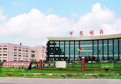 贵州百灵与腾讯合作，信息系统全面升级，加速医疗器械产业数字化转型